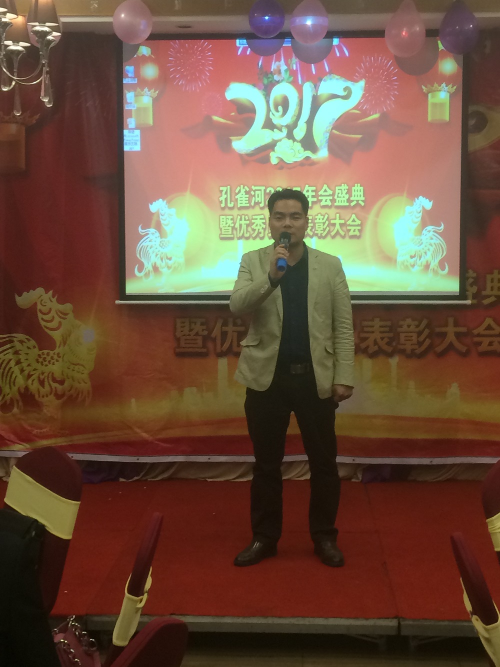 2016ȸ(hu )ʢ߃(yu)Tô(hu )Ļ