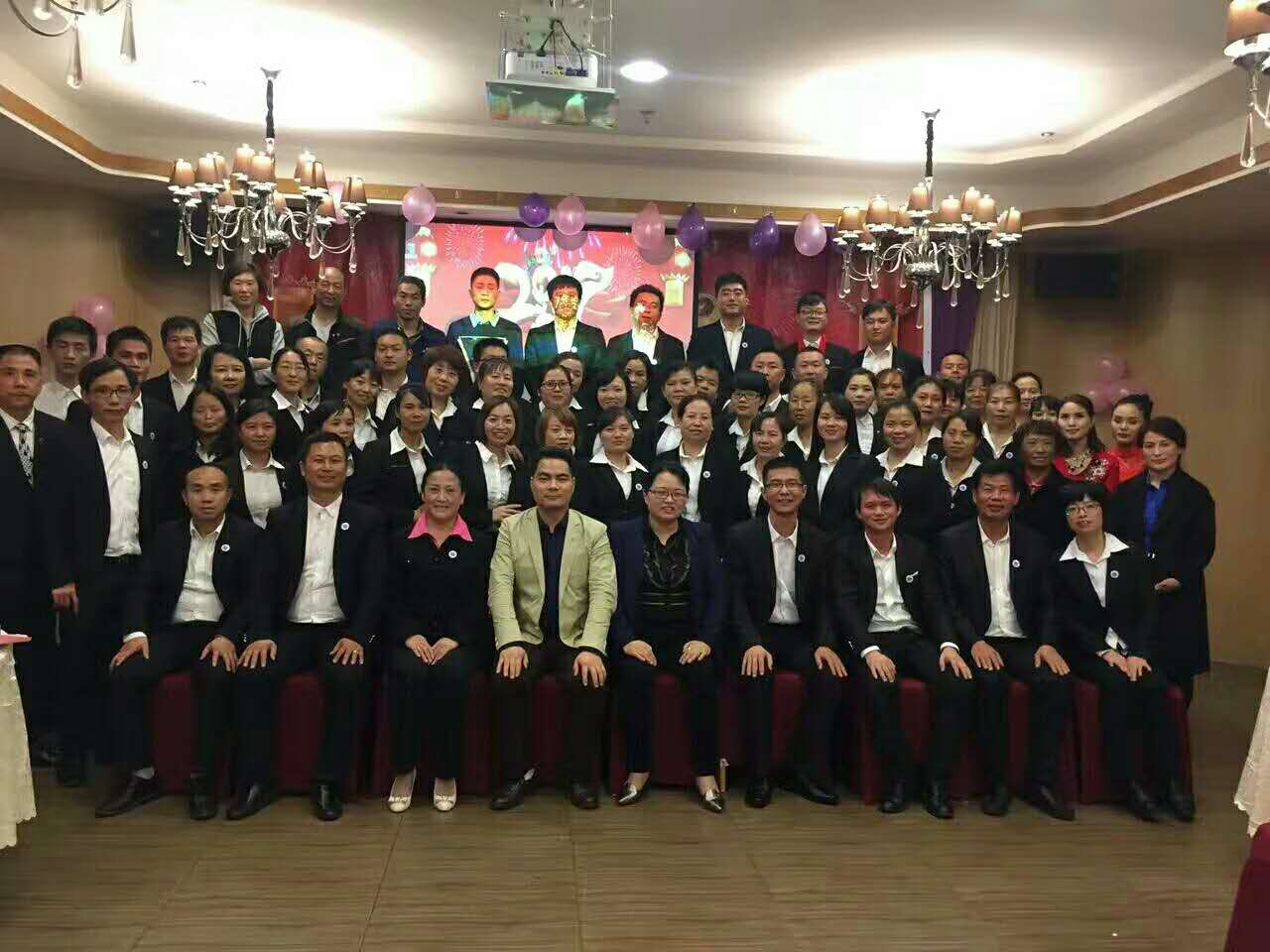 2016ȸ(hu )ʢ߃(yu)Tô(hu )Ļ