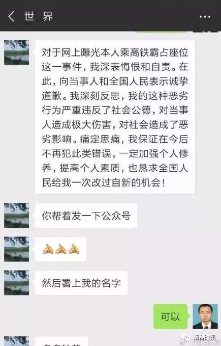YӍFԡ挍(sh)ع|(zh)cW(xu)voP(gun)