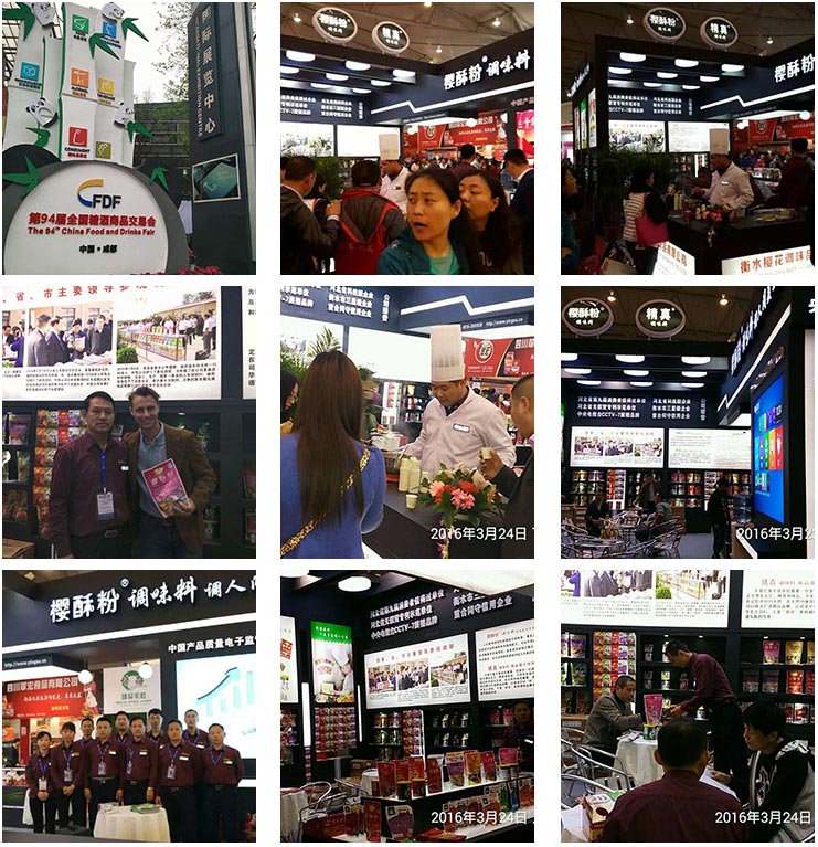 1595229934253281.jpg e1.jpg